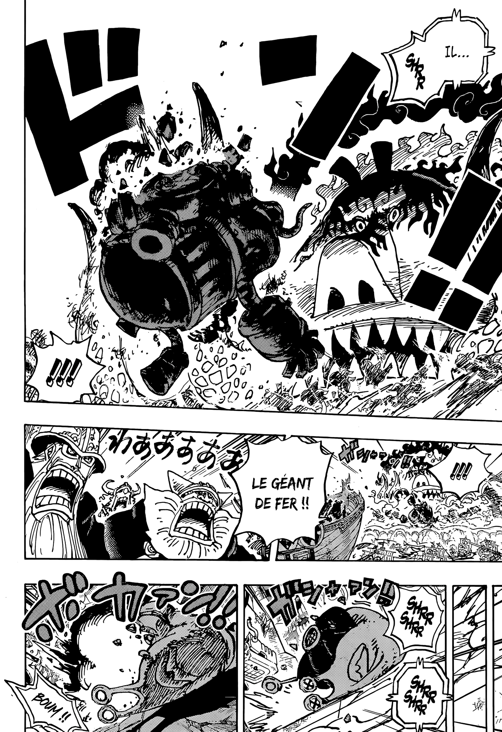       One   Piece 1122 Page 6